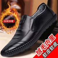 Sapato de couro casual masculino, superfície macia, fundo macio e respirável.