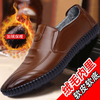 Sapato de couro casual masculino, superfície macia, fundo macio e respirável.