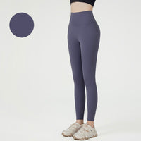Leggings de cintura alta com sensação de nudez