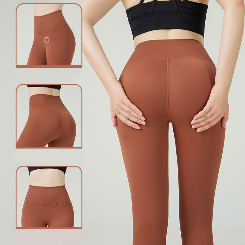 Leggings de cintura alta com sensação de nudez